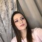 Ирина Романовна Мудрик фото №1501430
