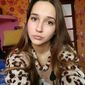 Анастасия Игоревна Давыдова фото №1187508
