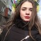 Альона Сергіївна Платонова фото №1536398