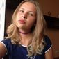 Арина Ильинична Резник фото №1022870
