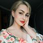 Марина Игоревна Ломоносова фото №1052985