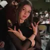 Нужина   фото №1741519