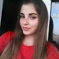 Ирина Юрьевна Багрий фото №1249315
