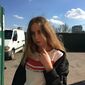 Ирина Александровна  фото №1383839