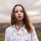 Дария Константиновна Шахова фото №1194900