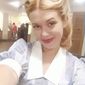Галина Сергеевна Король фото №1195836