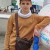 Сагановський  Денис фото №1744338