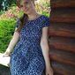 Ирина  Ульянова фото №1110033