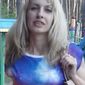 Татьяна Владимировна Одинокая фото №792987