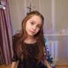 Полина Игоревна Бойченко фото №1560160