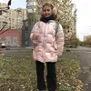 Катерина  Дайченко фото №1720218