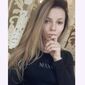Кристина Александровна Хомовненко фото №1383736