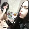 Анастасия  Харченко фото №1744830