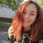 Ангелина Николаевна Салтунова фото №1182215