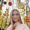 Марина  Павленко фото №1695049