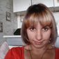 Марьяна Анатольевна Азнаурова фото №1084943