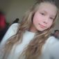 Катя Алексеевна Кузнецова фото №1203872