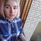 Анна Петрівна Іванова фото №1116980