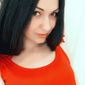 Екатерина Викторовна Троян фото №1264179