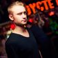 Сергій Вікторович Подройко фото №1183812