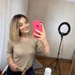 Карина Олександрівна Бондар фото №1503861