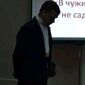 Дмитрий Володимирович Яцеленко фото №1501076