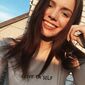 Катерина Юріївна Лисюк фото №1422110