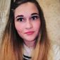 Анна Сергиевна Фатеева фото №1274358