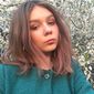 Каріна Володимирівна Черниш фото №1308192