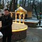 Сергій Сергійович Гудик фото №1263145