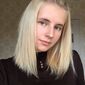 Екатерина Ивановна Великая фото №1507815