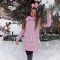 Переяславская Алла Сергеевна фото №1094920