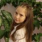 Карина Андріївна Дацюк фото №1311408