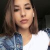 Диана Олеговна Волкова фото №1548866