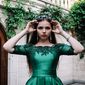 Анна Олександрівна Пітик фото №1063923