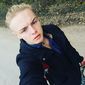Іван Максимович Ковіта фото №1322821