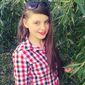 Наталія Олегівна Бохна фото №868703