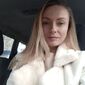 Анастасия Александровна Осипова фото №1485949