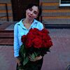 Христина Тарасівна Тимчишин фото №1557655