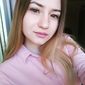 Катерина Валентинiвна Дудник фото №1202228