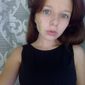 Амина Игоривна Головня фото №1269575