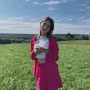 Діана  Бенько фото №1738592