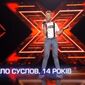 Данил Евгениевич Суслов фото №1495510