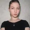 Нужина   фото №1741517