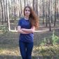 Катерина Музика Вячеславівна фото №915743