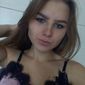 Екатерина Витальевна Милешко фото №1315502