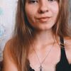 Юлія  Нечаєва фото №1549735