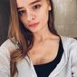 Анастасия Владимировна Шумилова фото №1356949