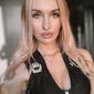 Елена Валерьевна Никифорова фото №1543059