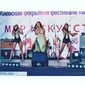 Георгиева Диана Георгиевна фото №833034